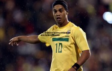 悟空体育-2019年国际青少年击剑公开赛圆满落幕 新生代剑客闪耀国际舞台