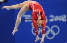 悟空体育-火箭随队记者放话雷霆，趁现在多享受吧，我们来了！