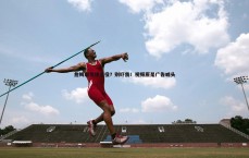 悟空体育-詹姆斯惊爆退役？别吓我！视频原是广告噱头