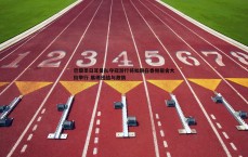 悟空体育-巴黎圣日耳曼队夺冠游行将如期在香榭丽舍大街举行 展现团结与激情