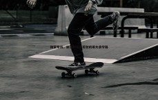 悟空体育-独家专访，旅法剑客费若秋的哥大求学路