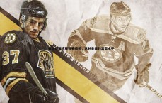 悟空体育-吴艳妮回应亚锦赛摘铜，这并非我的真实水平