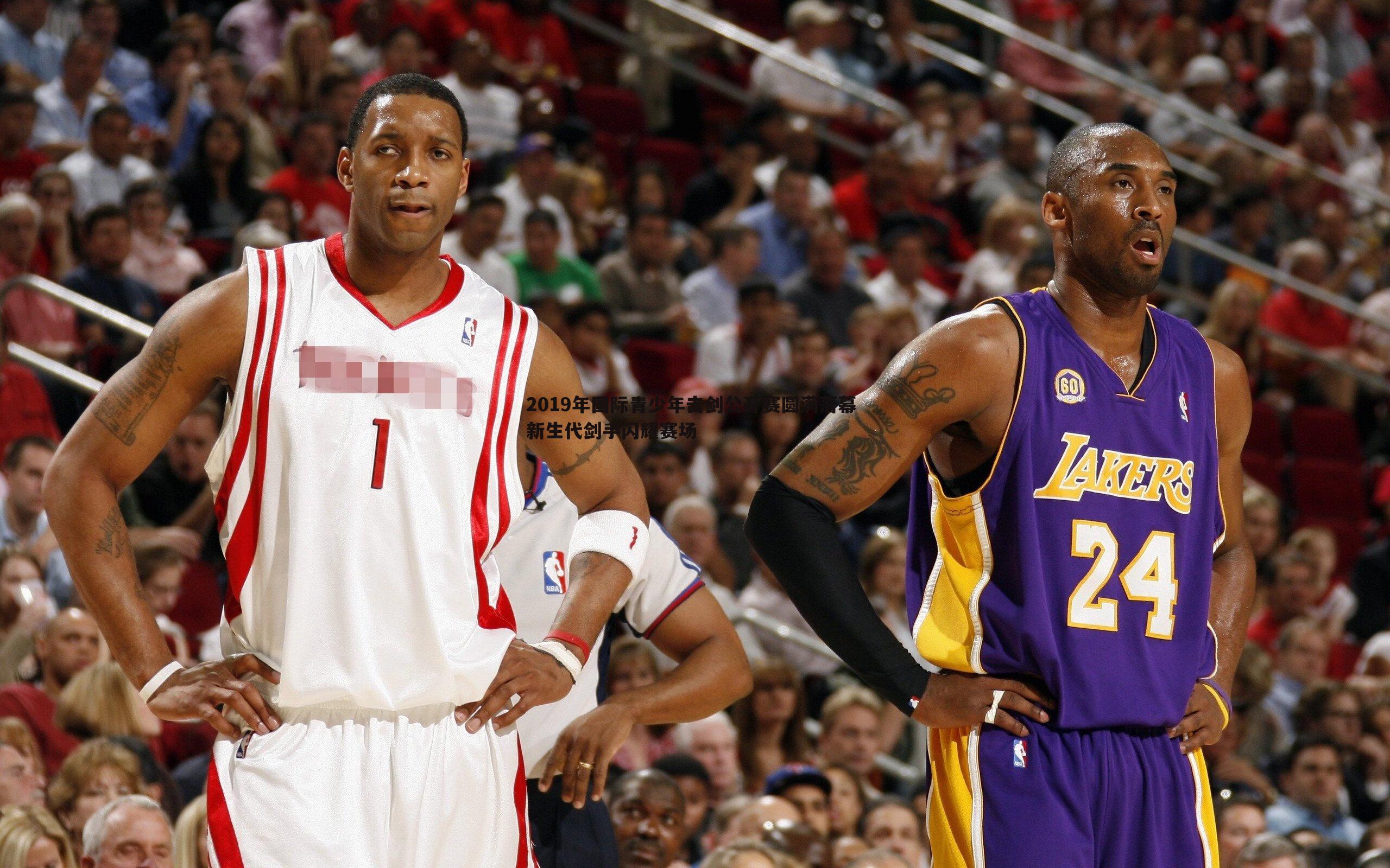 2019年国际青少年击剑公开赛圆满落幕 新生代剑手闪耀赛场